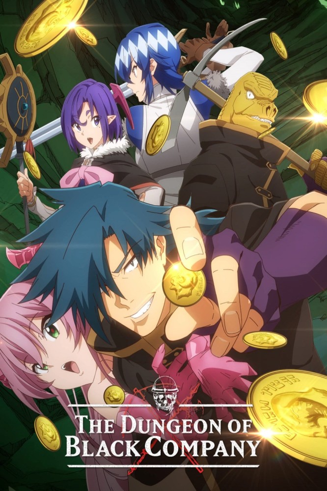 The Dungeon of Black Company (2021 Anime)